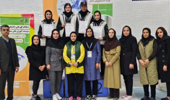 گزارش تصویری شرکت و کسب مقام توسط دانشجویان پردیس علوم رفتاری در مسابقات دانشجویان منطقه ۹