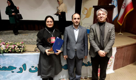 دانشجوی دانشگاه بیرجند در بیست و یکمین جشنواره ملی پایان‌نامه سال ۱۴۰۳ شایسته تقدیر شد