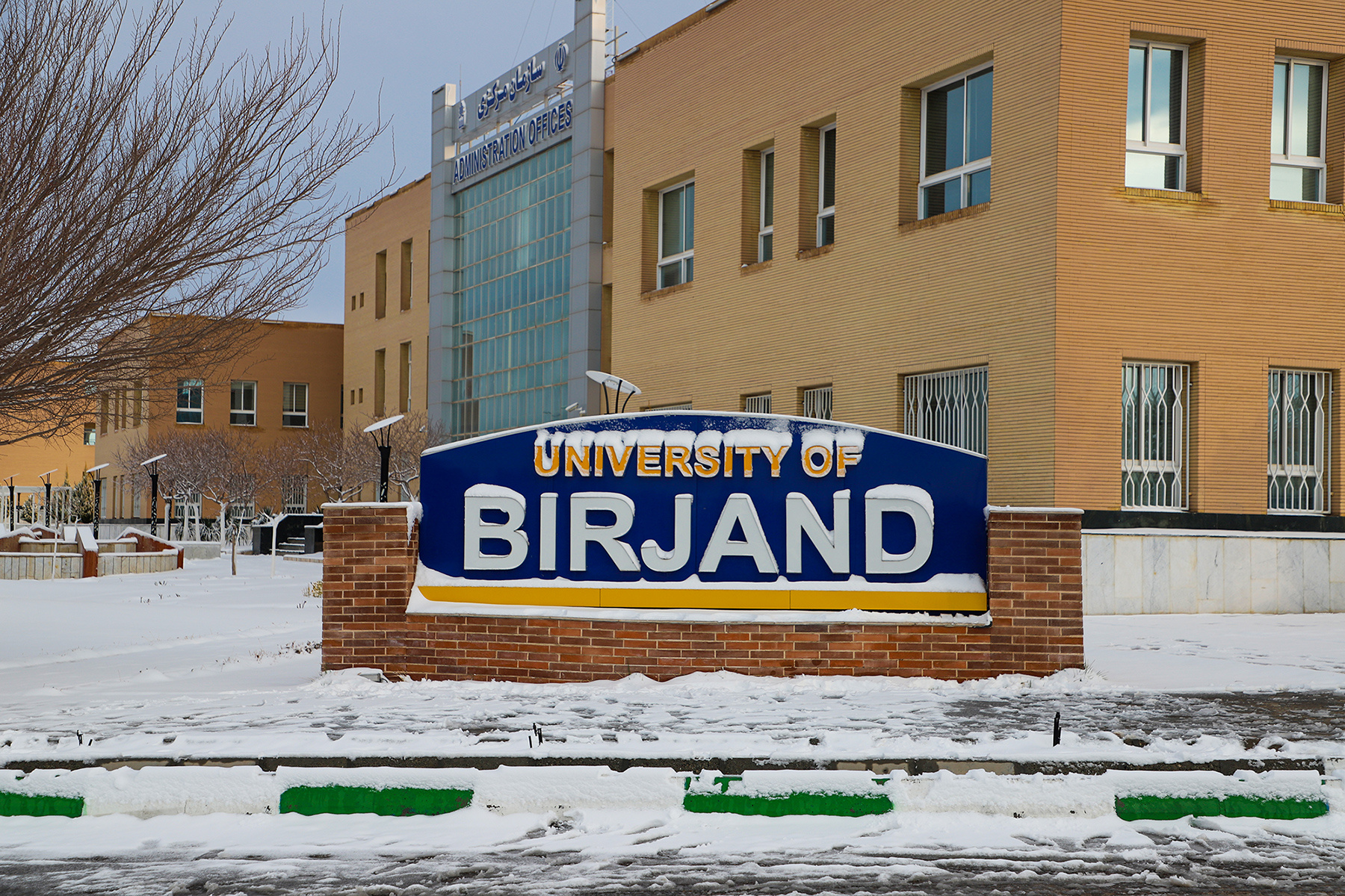 عکس: حسین سبزه‌بان