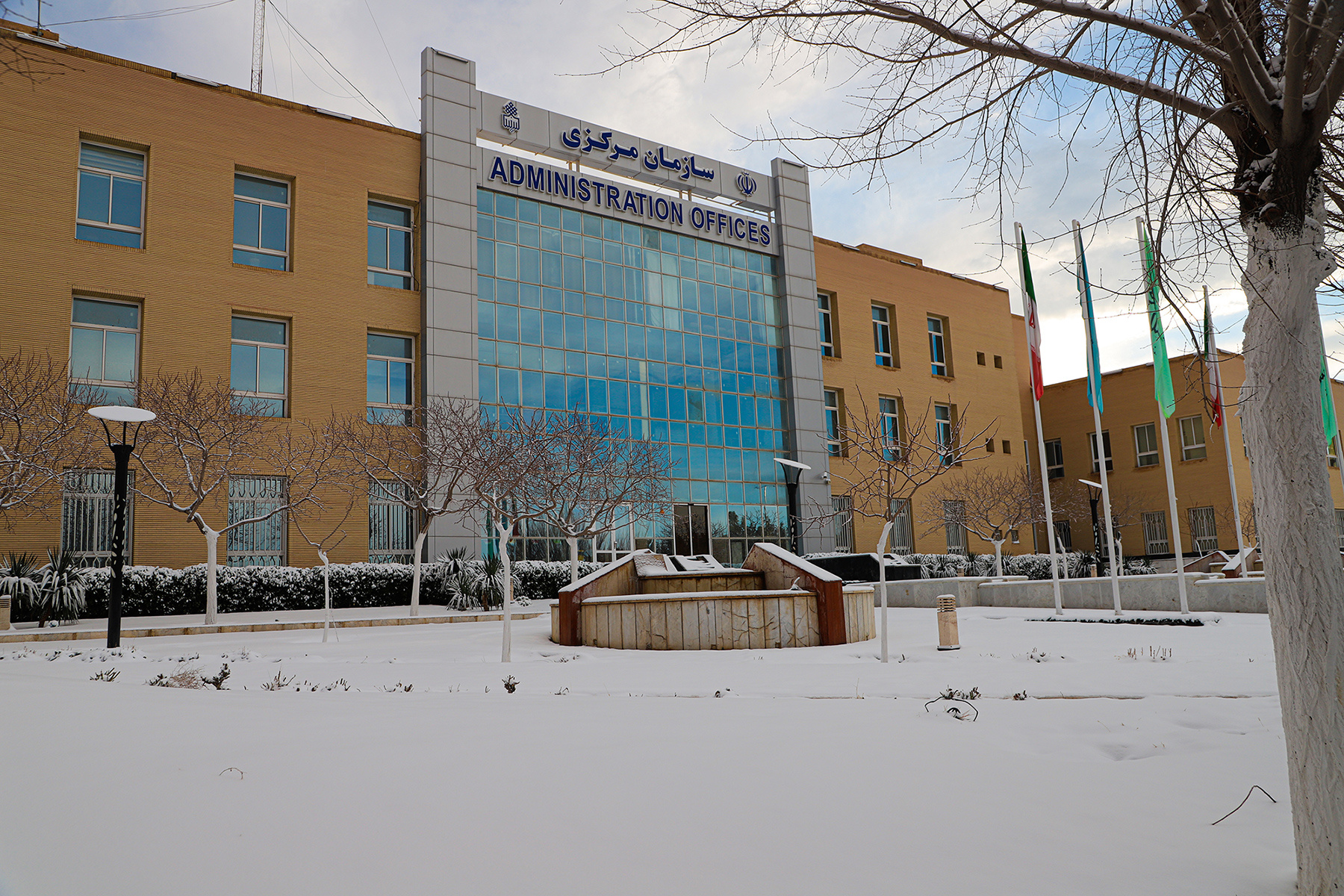 عکس: حسین سبزه‌بان