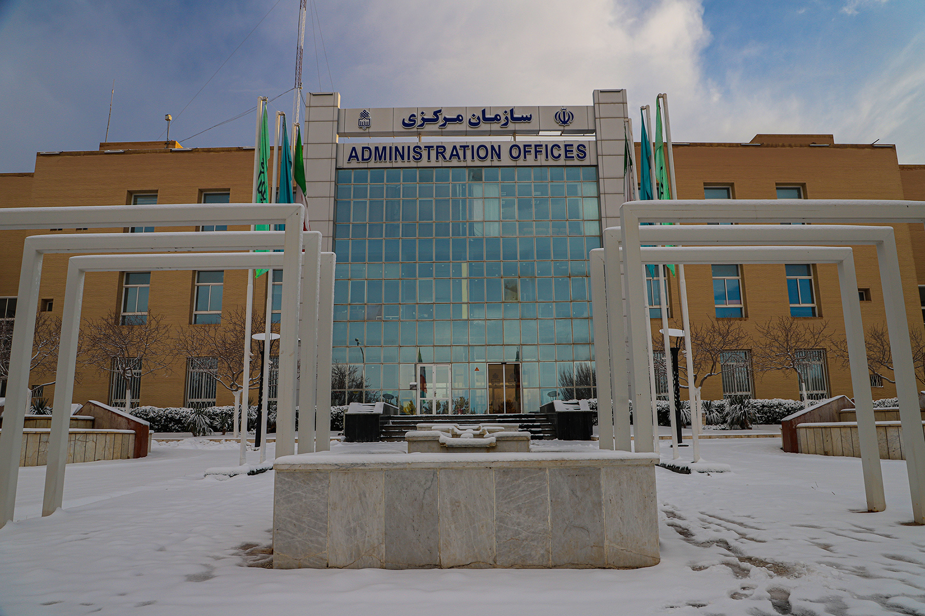 عکس: حسین سبزه‌بان