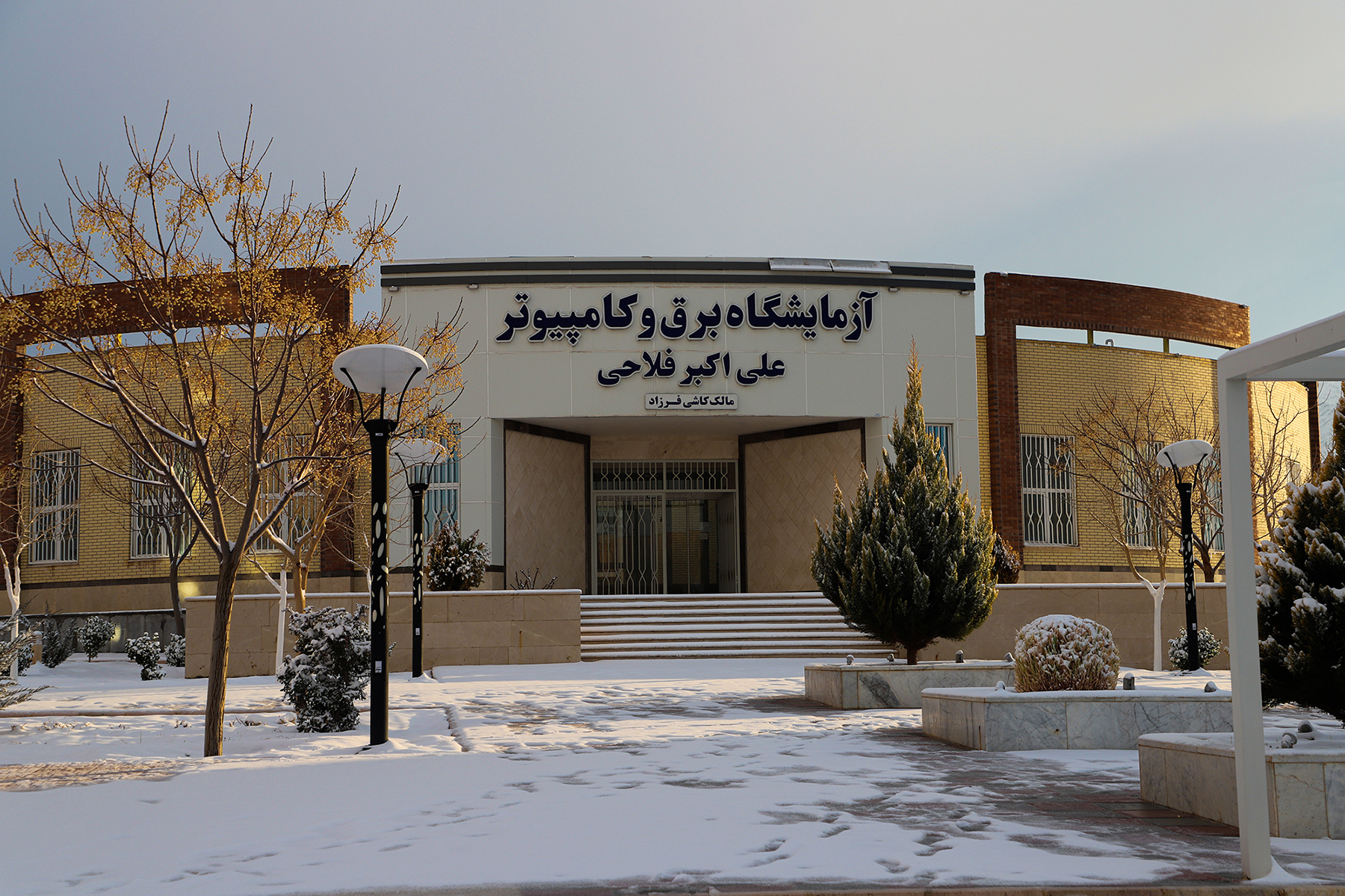 عکس: حسین سبزه‌بان