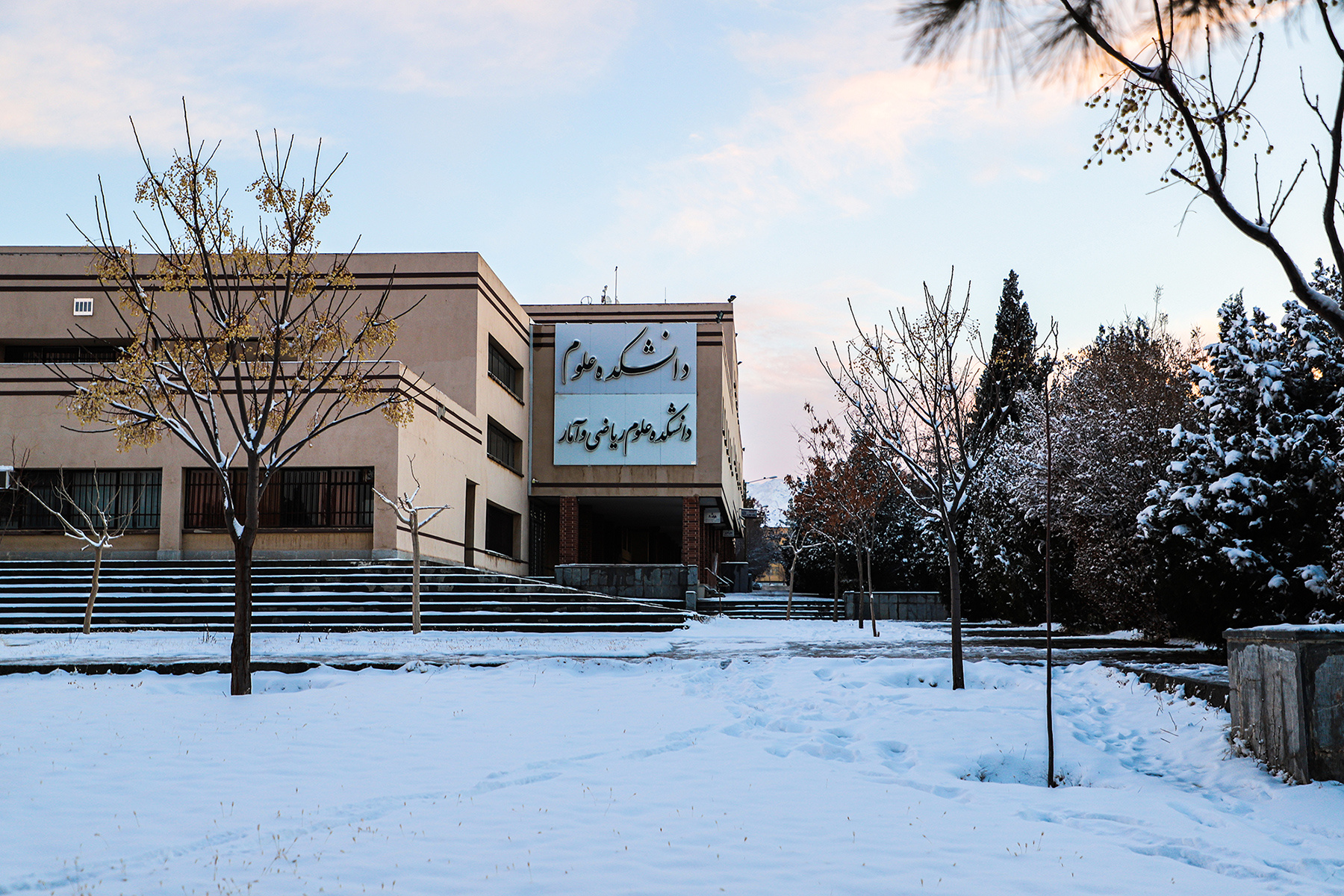 عکس: حسین سبزه‌بان