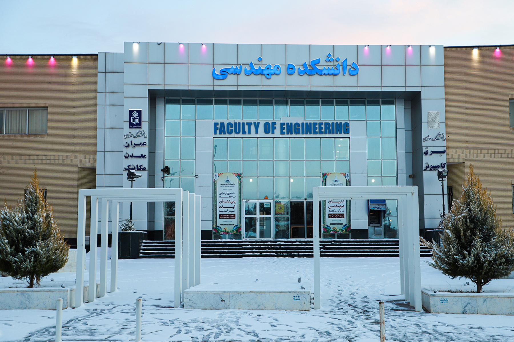 عکس: حسین سبزه‌بان