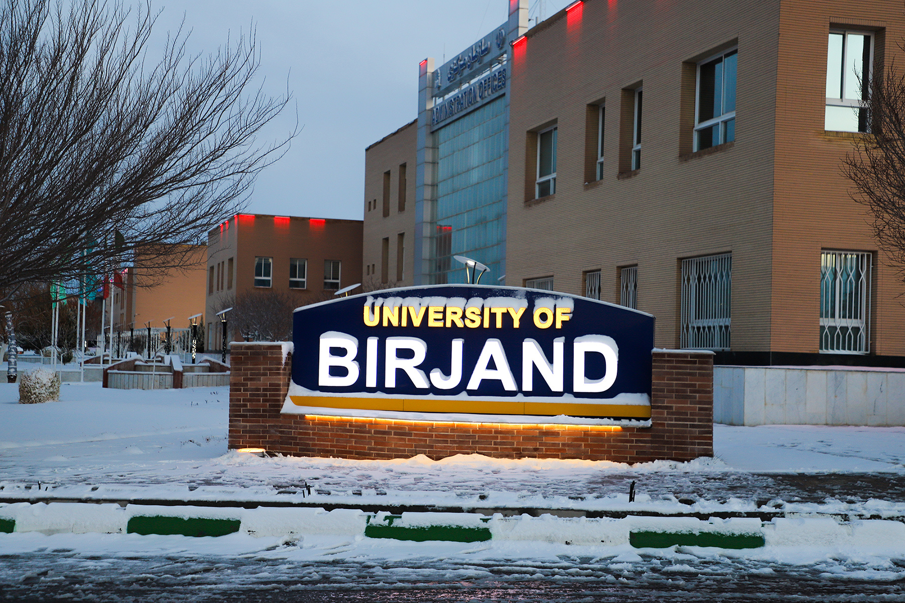 عکس: حسین سبزه‌بان