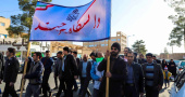 حضور با شکوه دانشگاهیان دانشگاه بیرجند در مراسم راهپیمایی چهل ویکمین سالگرد پیروزی انقلاب اسلامی