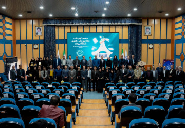 مراسم گرامیداشت هفته پژوهش و فناوری و تجلیل از پژوهشگران و فناوران برتر دانشگاه بیرجند برگزار شد