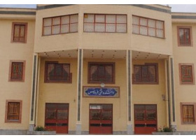 برنامه های دانشکده فنی فردوس در هفته پژوهش