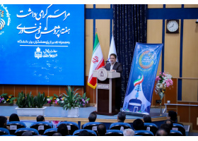 تجلیل از پژوهشگران برتر دانشگاه بیرجند