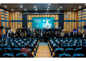 مراسم گرامیداشت هفته پژوهش و فناوری و تجلیل از پژوهشگران و فناوران برتر دانشگاه بیرجند برگزار شد