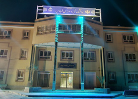 برنامه های دانشکده فنی فردوس به مناسبت هفته پژوهش