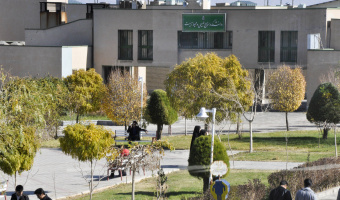 پردیس کشاورزی، منابع طبیعی و محیط زیست