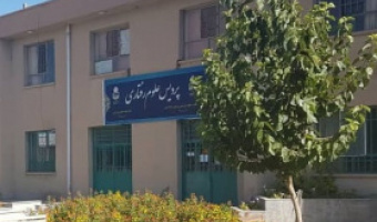 برنامه‌های پردیس علوم رفتاری