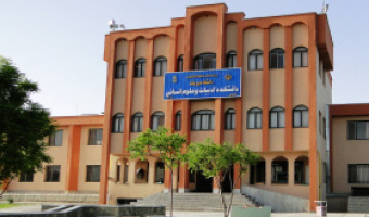 برنامه های دانشکده ادبیات