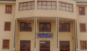 برنامه های دانشکده فنی فردوس