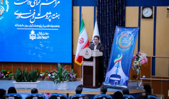 تجلیل از پژوهشگران برتر دانشگاه بیرجند