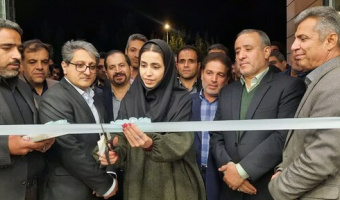 افتتاح نمایشگاه دستاوردهای پژوهش و فناوری در دانشگاه بیرجند