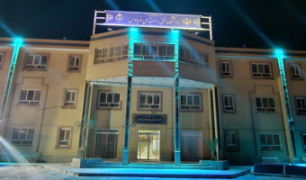 برنامه های دانشکده فنی فردوس به مناسبت هفته پژوهش