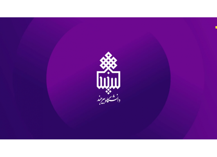 ویدیو