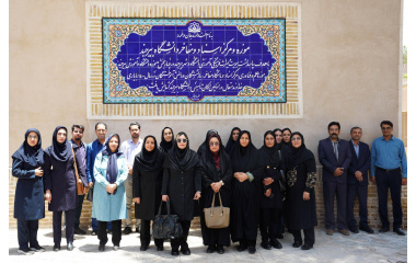 پیوند هوشمند دانشگاه و مدارس؛ نخستین مدرسه بهاره دانشگاه بیرجند با نگاه آینده محور و تمرکز بر توسعه منطقه