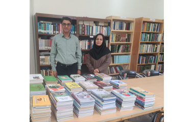 تقویت منابع مطالعاتی مجتمع آموزشی مدارس دانشگاه بیرجند با اهدای ۴۰۰ جلد کتاب از سوی کتابخانه