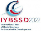 فراخوان ارسال طرح و ایده برای سال جهانی علوم پایه برای توسعه پایدار ۲۰۲۲