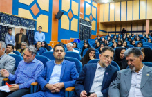 برگزاری جلسه معارفه دانشجویان نو ورود پردیس علوم پایه