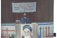 گالری تصاویر دفاع مقدس اول