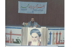 گالری تصاویر دفاع مقدس اول