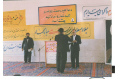 گالری تصاویر دفاع مقدس اول