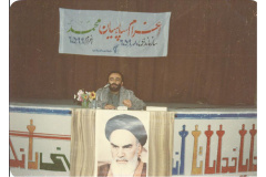 گالری تصاویر دفاع مقدس اول