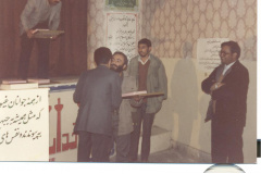 گالری تصاویر دفاع مقدس اول