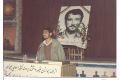 گالری تصاویر دفاع مقدس اول