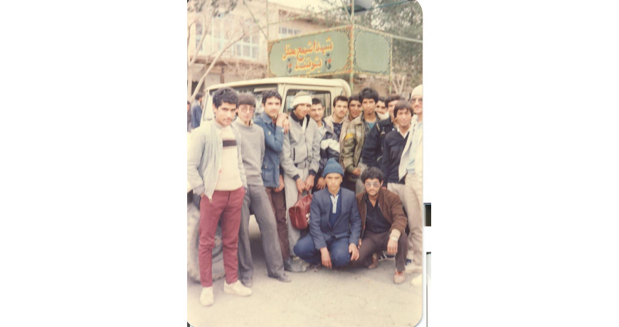 عکس