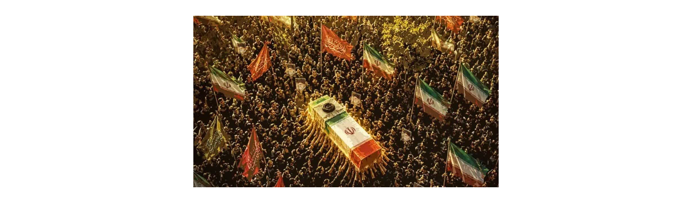 وداع با رهبر شهید