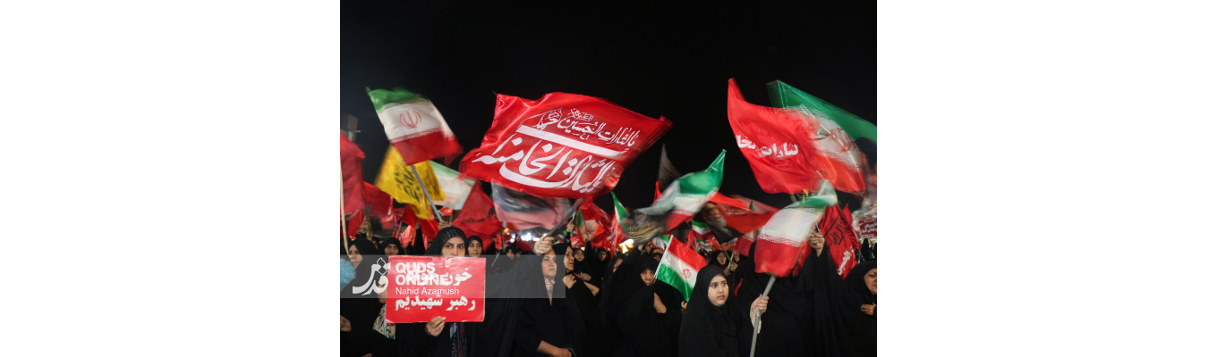 یا لثارات الخامنه ای