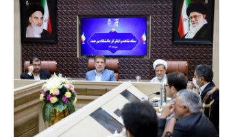 با حضور مدیرکل بنیاد شهید و امور ایثارگران خراسان جنوبی جلسه ستاد شاهد و ایثارگر دانشگاه برگزار شد