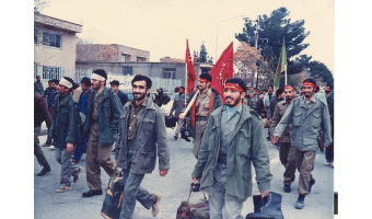 دفاع مقدس و ایثارگران