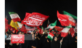 یا لثارات الخامنه ای