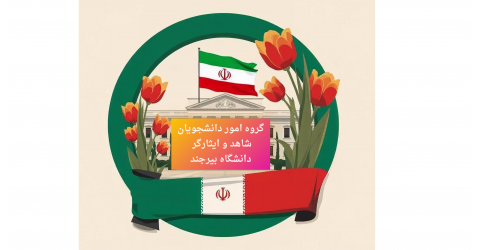 https://eitaa.com/joinchat/1139934827Ccc509db239