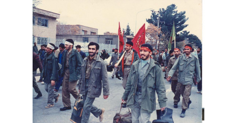 دفاع مقدس و ایثارگران