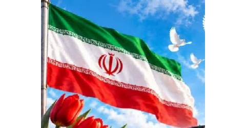 دعوت به مراسم بزرگداشت روز پرچم در دانشگاه بیرجند یکشنبه 5 مهرماه