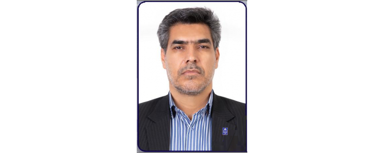 رئیس گروه