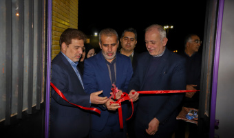 افتتاح مرکز بازی‌های رایانه‌ای سرو دانشگاه بیرجند با حضور دکتر جهانبخش دانشیان، معاون امور دانشجویان داخل