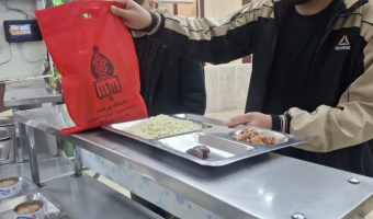 یلدای دانشجویی در دانشگاه بیرجند