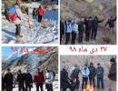 کوهپیمایی هفتگی کارکنان دانشگاه بیرجند (برادران)
