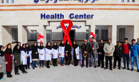 برپایی نمایشگاه اطلاعرسانی ایدز در دانشگاه بیرجند