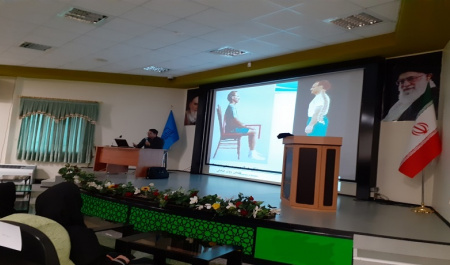 برگزاری کارگاه ارگونومی