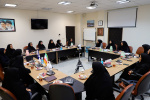 برگزاری اولین جلسه کارگروه مشورتی بانوان در دانشگاه بیرجند
