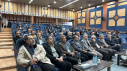 Fourth National Conference on Modern Animal Science Research in Iran